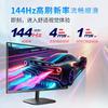 ViewSonic VA27G25-skjerm