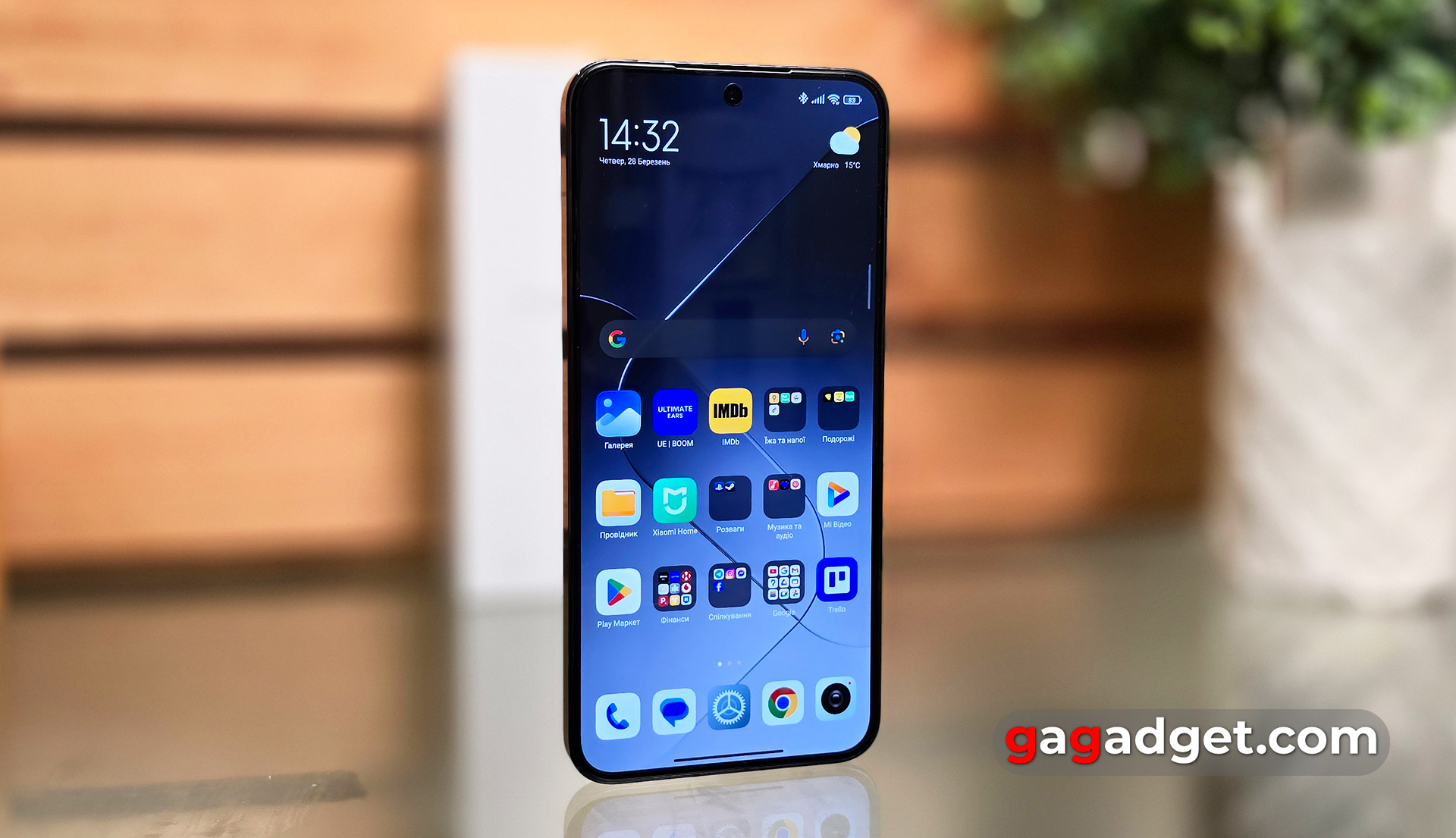 Xiaomi 14 anmeldelse Xiaomi 14 anmeldelse